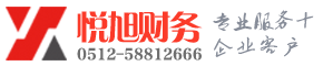 贡觉博文注册公司